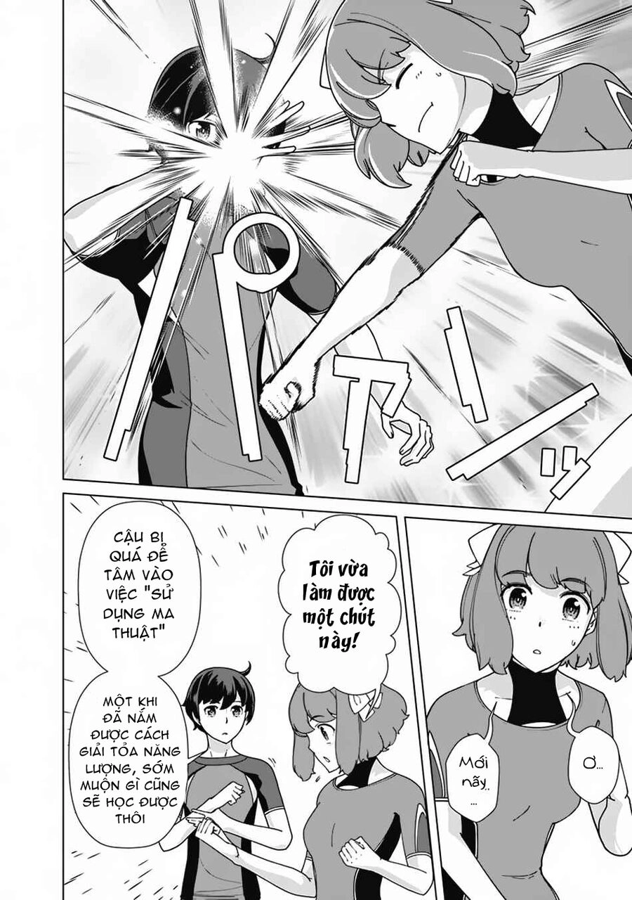 The Reincarnation Magician Of The Inferior Eyes Chapter 84 - 9