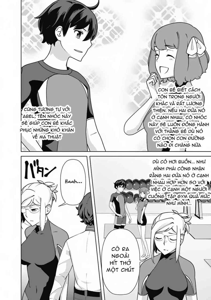 The Reincarnation Magician Of The Inferior Eyes Chapter 84 - 11