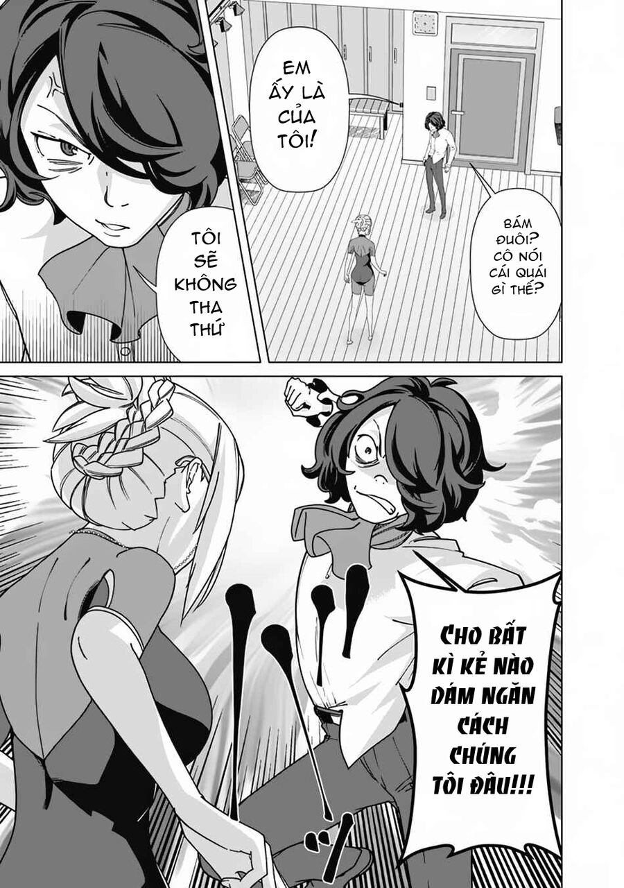 The Reincarnation Magician Of The Inferior Eyes Chapter 84 - 14