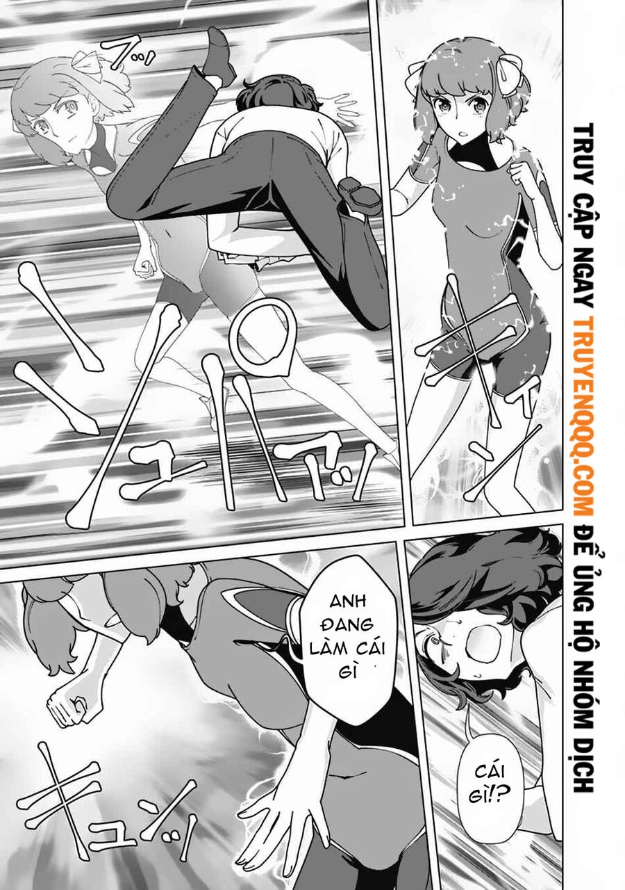 The Reincarnation Magician Of The Inferior Eyes Chapter 84 - 16