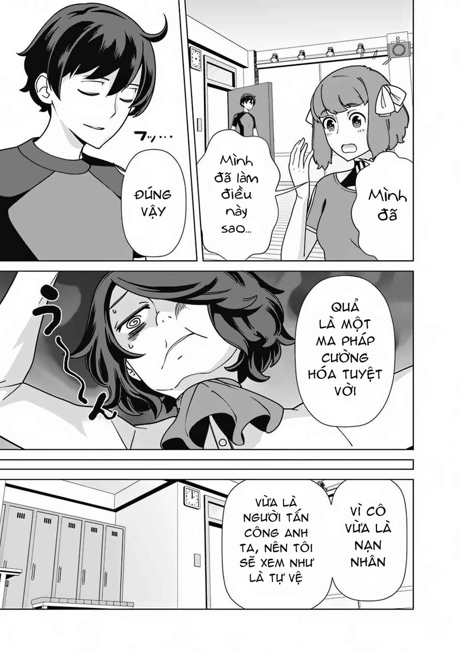 The Reincarnation Magician Of The Inferior Eyes Chapter 84 - 18