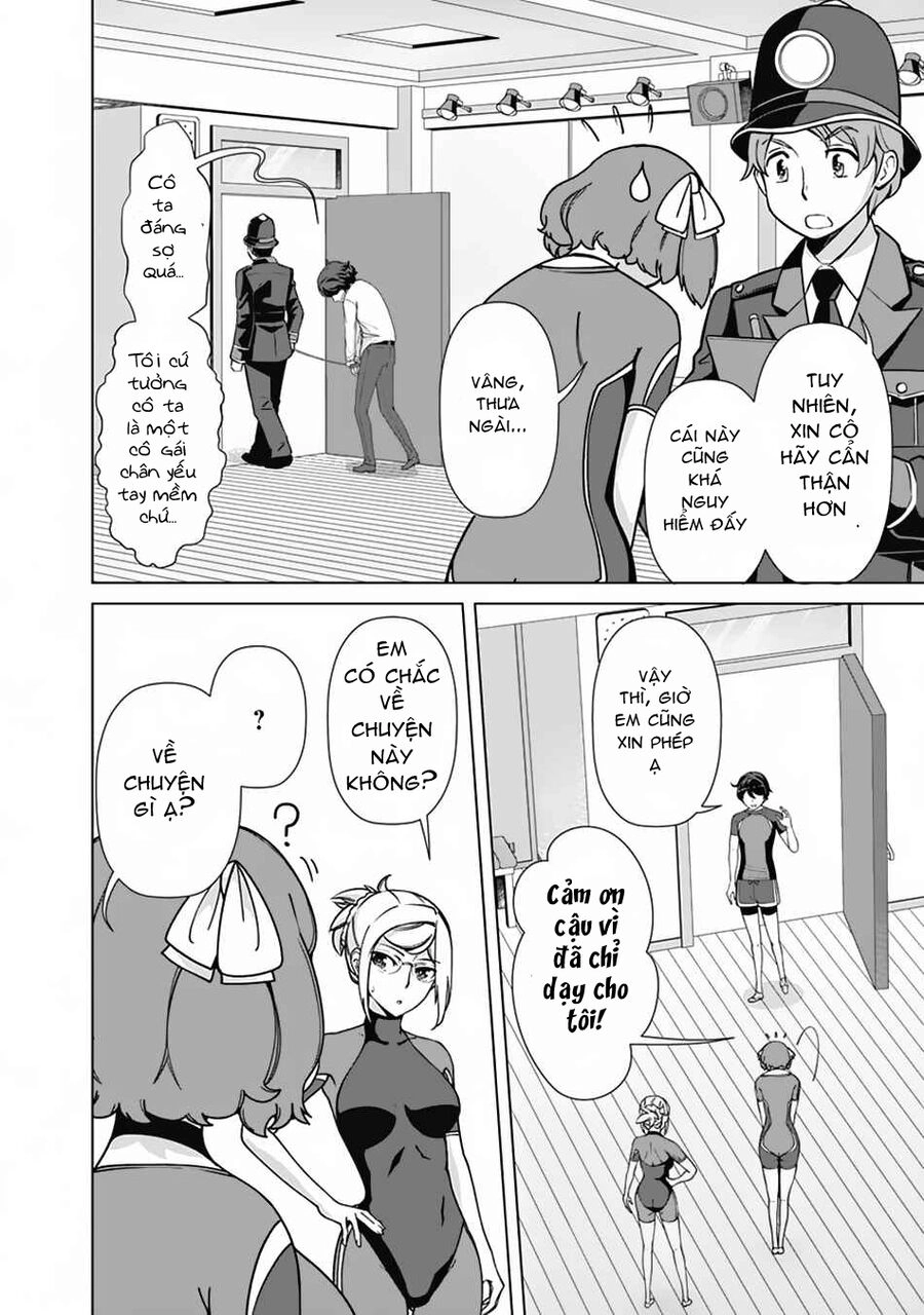 The Reincarnation Magician Of The Inferior Eyes Chapter 84 - 19