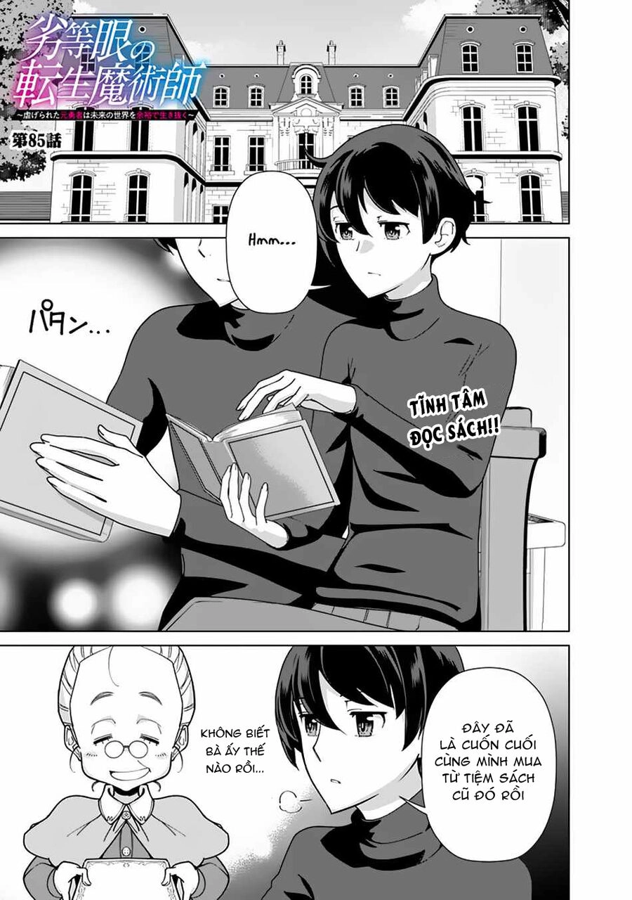 The Reincarnation Magician Of The Inferior Eyes Chapter 85 - 1