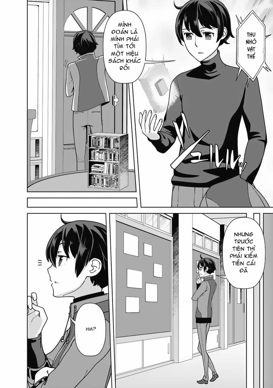 The Reincarnation Magician Of The Inferior Eyes Chapter 85 - 2