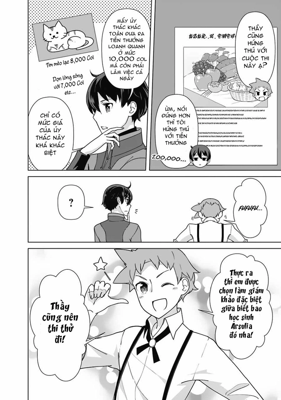 The Reincarnation Magician Of The Inferior Eyes Chapter 85 - 4