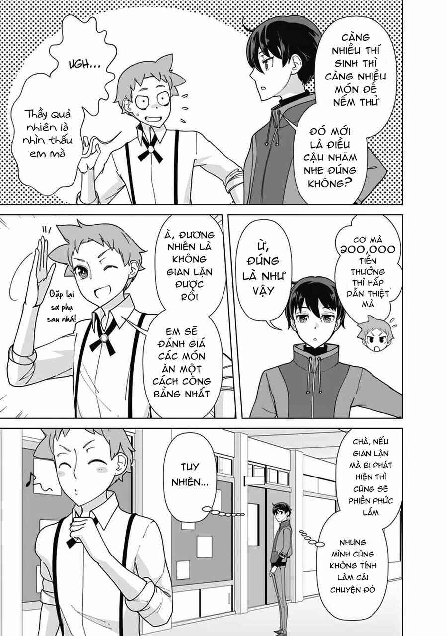 The Reincarnation Magician Of The Inferior Eyes Chapter 85 - 5