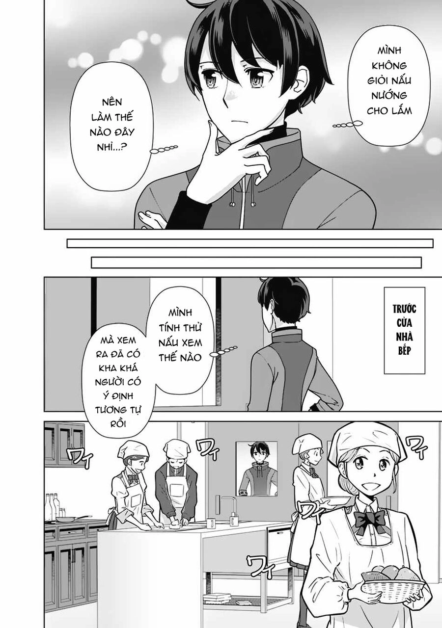 The Reincarnation Magician Of The Inferior Eyes Chapter 85 - 6