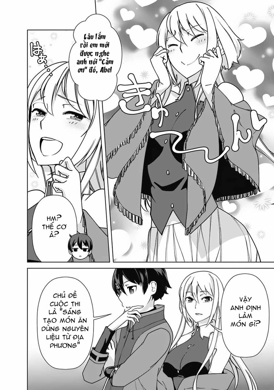 The Reincarnation Magician Of The Inferior Eyes Chapter 85 - 12