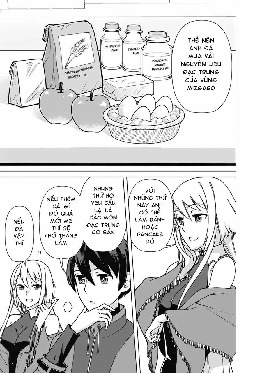 The Reincarnation Magician Of The Inferior Eyes Chapter 85 - 13