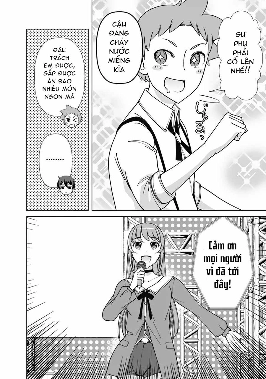 The Reincarnation Magician Of The Inferior Eyes Chapter 86 - 4