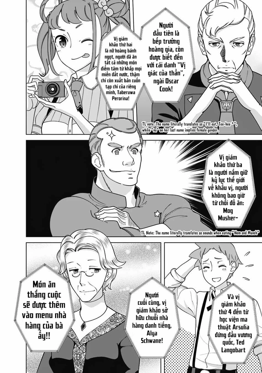 The Reincarnation Magician Of The Inferior Eyes Chapter 86 - 6