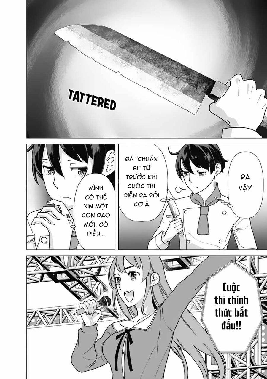 The Reincarnation Magician Of The Inferior Eyes Chapter 86 - 8