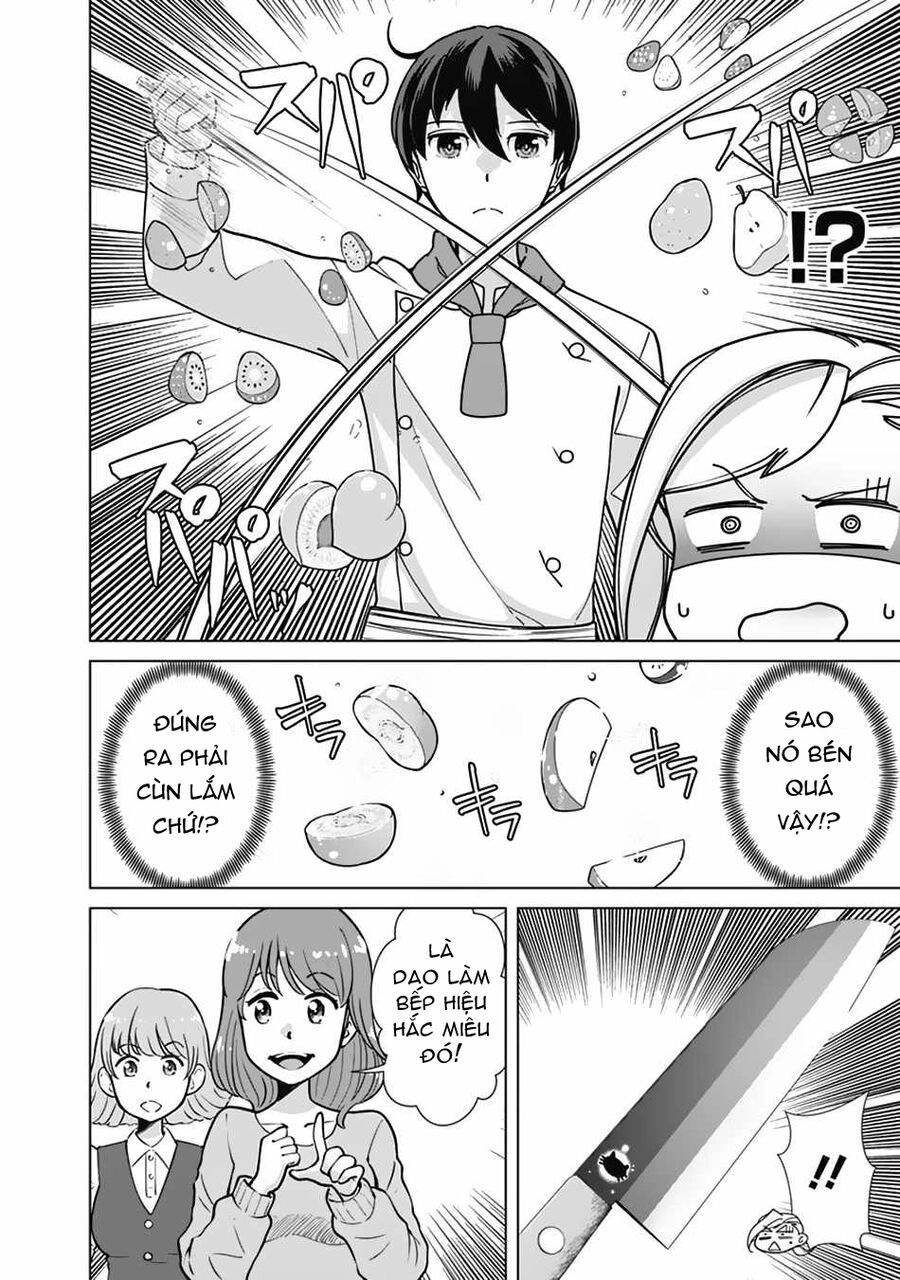 The Reincarnation Magician Of The Inferior Eyes Chapter 86 - 10