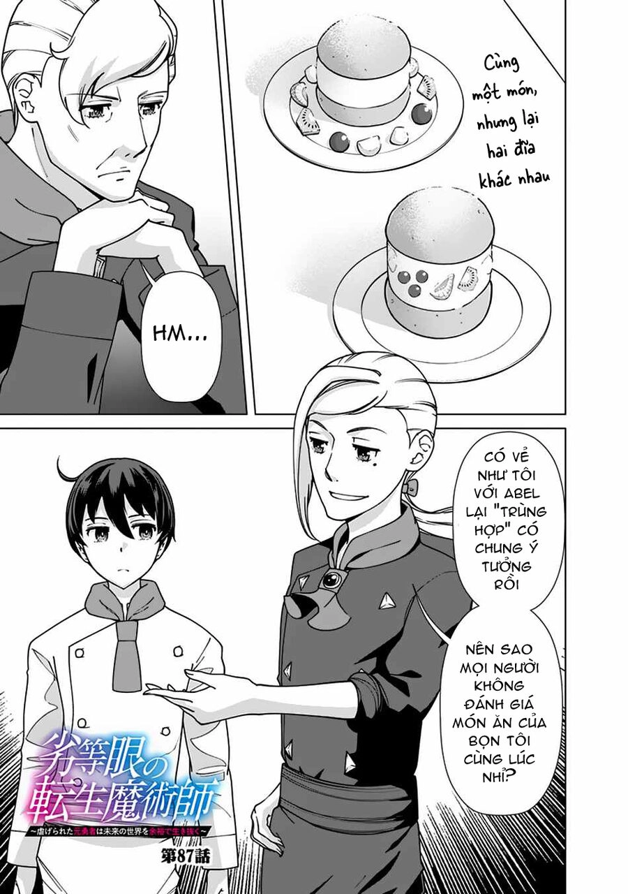 The Reincarnation Magician Of The Inferior Eyes Chapter 87 - 1