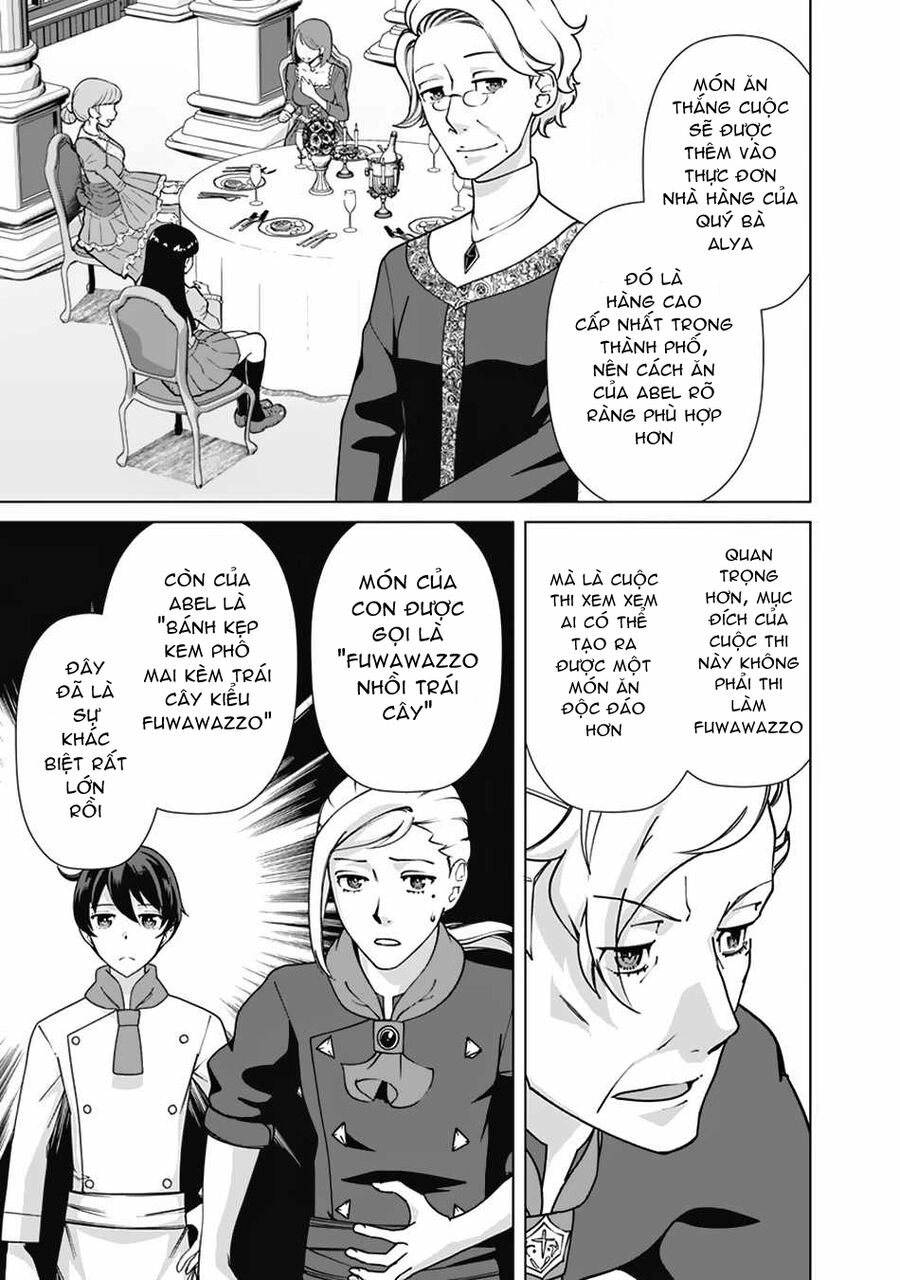 The Reincarnation Magician Of The Inferior Eyes Chapter 87 - 13