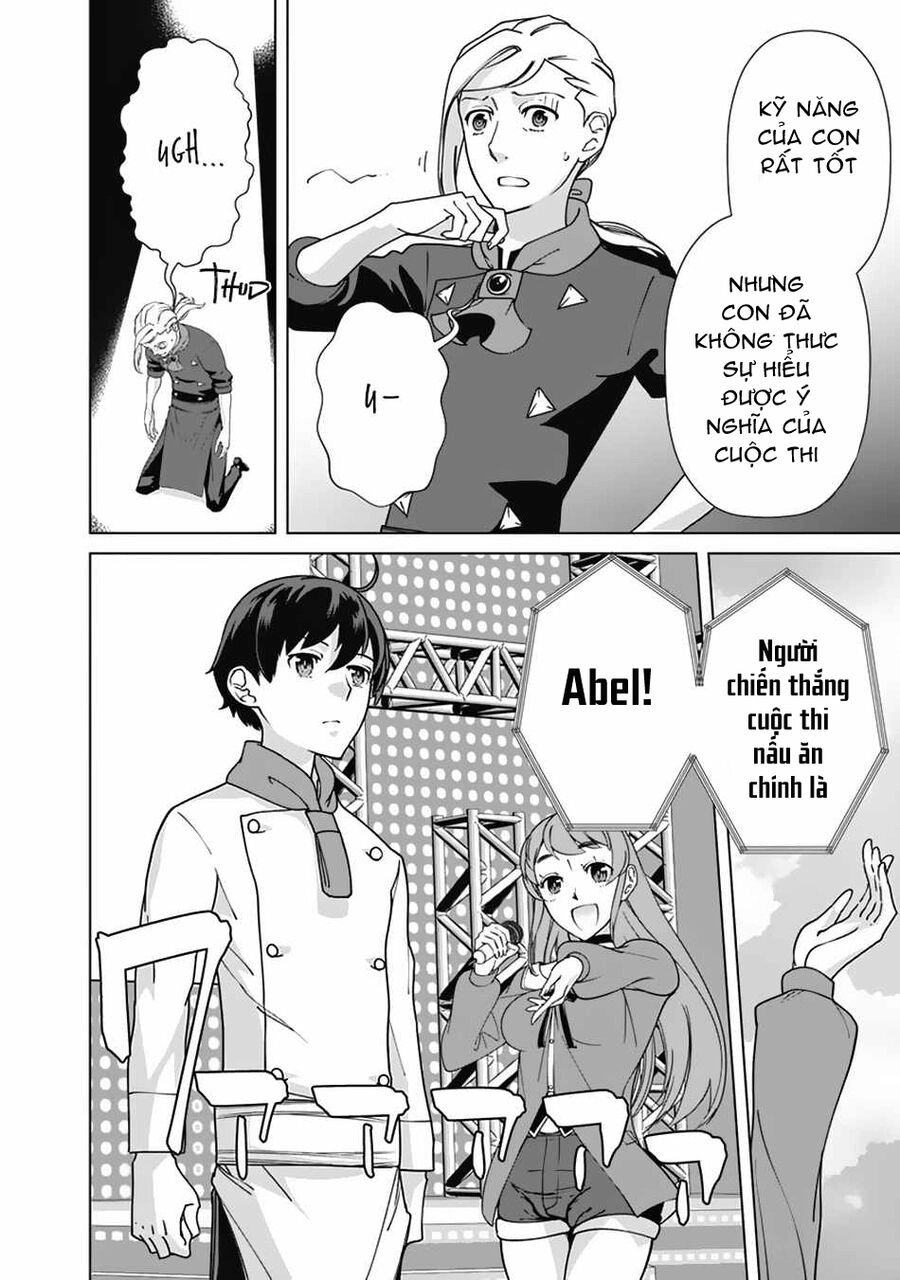 The Reincarnation Magician Of The Inferior Eyes Chapter 87 - 14