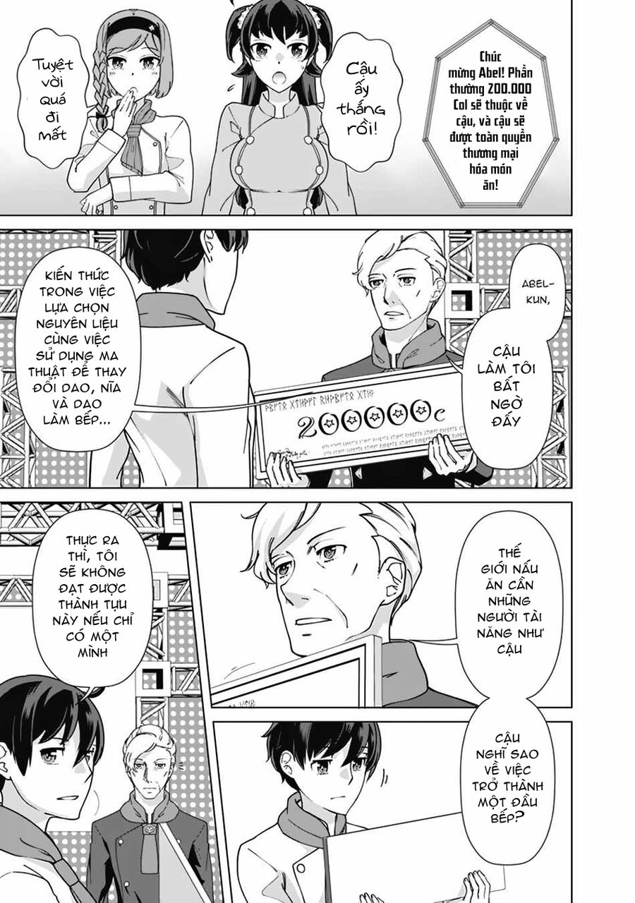 The Reincarnation Magician Of The Inferior Eyes Chapter 87 - 15