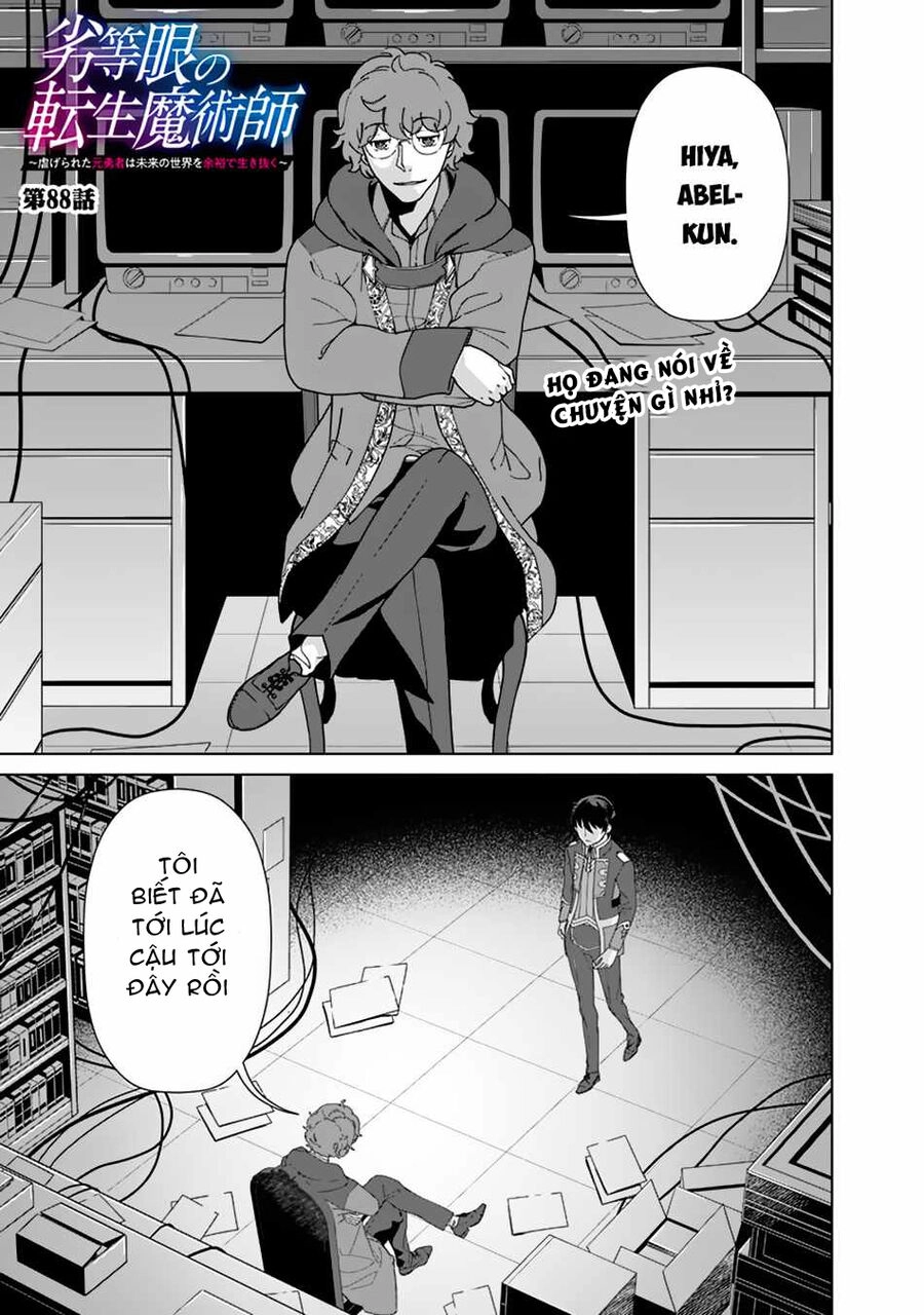 The Reincarnation Magician Of The Inferior Eyes Chapter 88 - 1