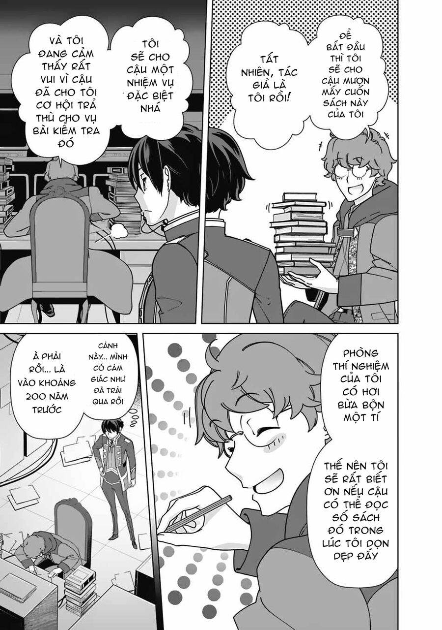 The Reincarnation Magician Of The Inferior Eyes Chapter 88 - 13