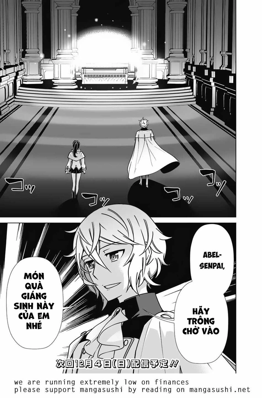 The Reincarnation Magician Of The Inferior Eyes Chapter 88 - 21