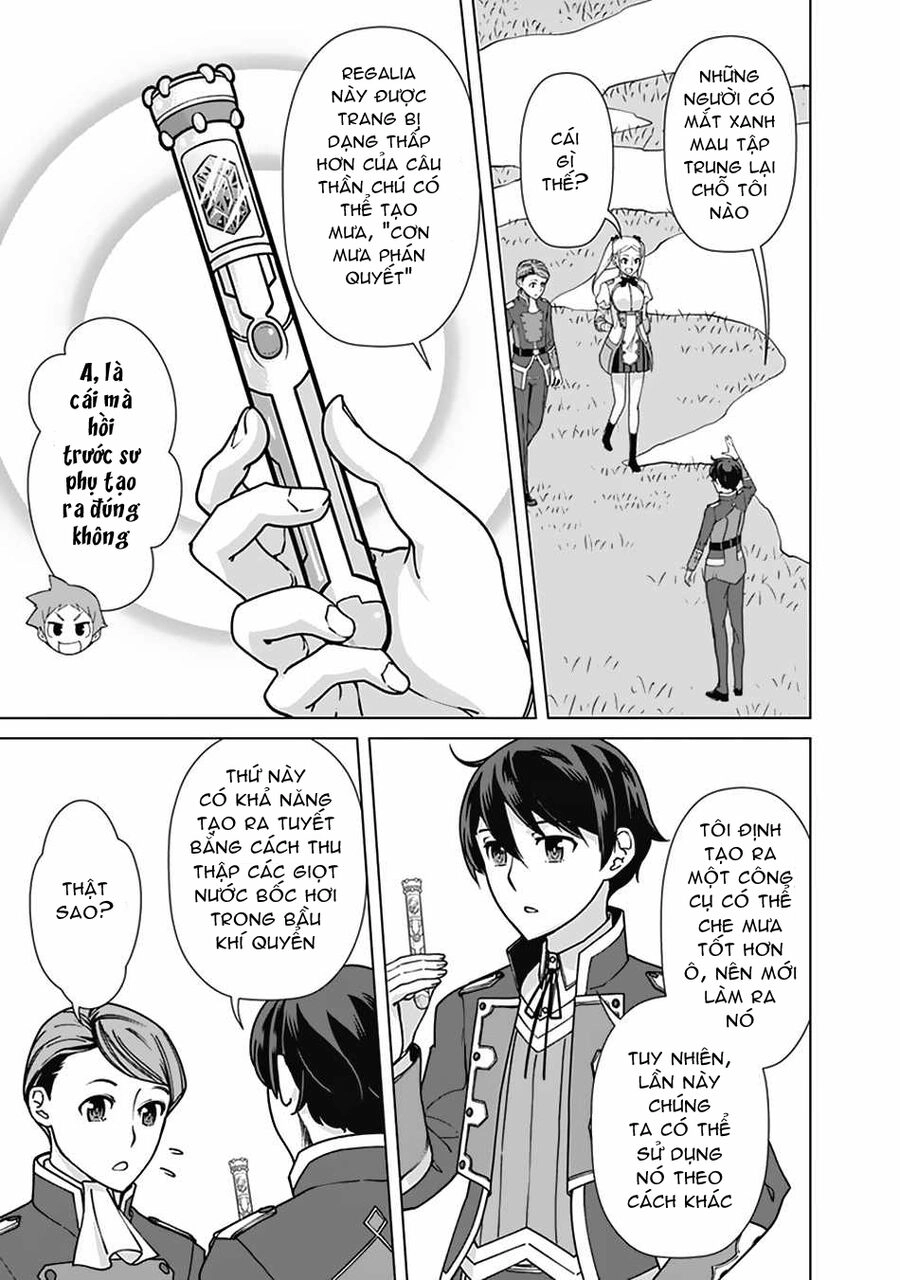 The Reincarnation Magician Of The Inferior Eyes Chapter 89 - 13