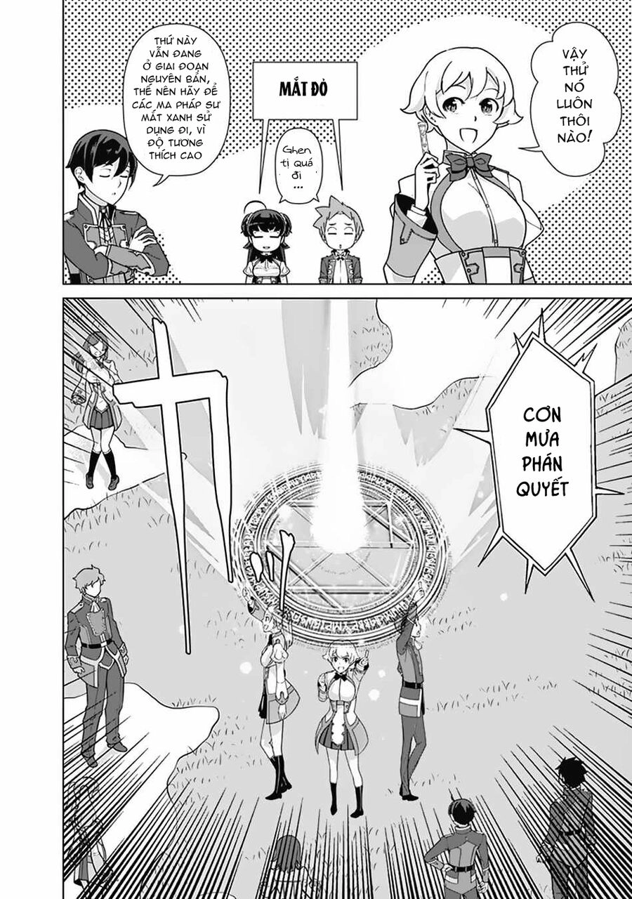 The Reincarnation Magician Of The Inferior Eyes Chapter 89 - 14