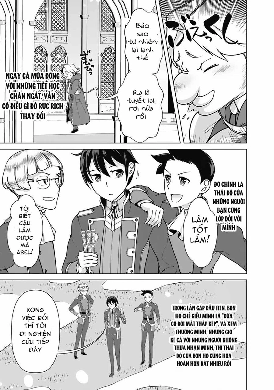 The Reincarnation Magician Of The Inferior Eyes Chapter 89 - 17