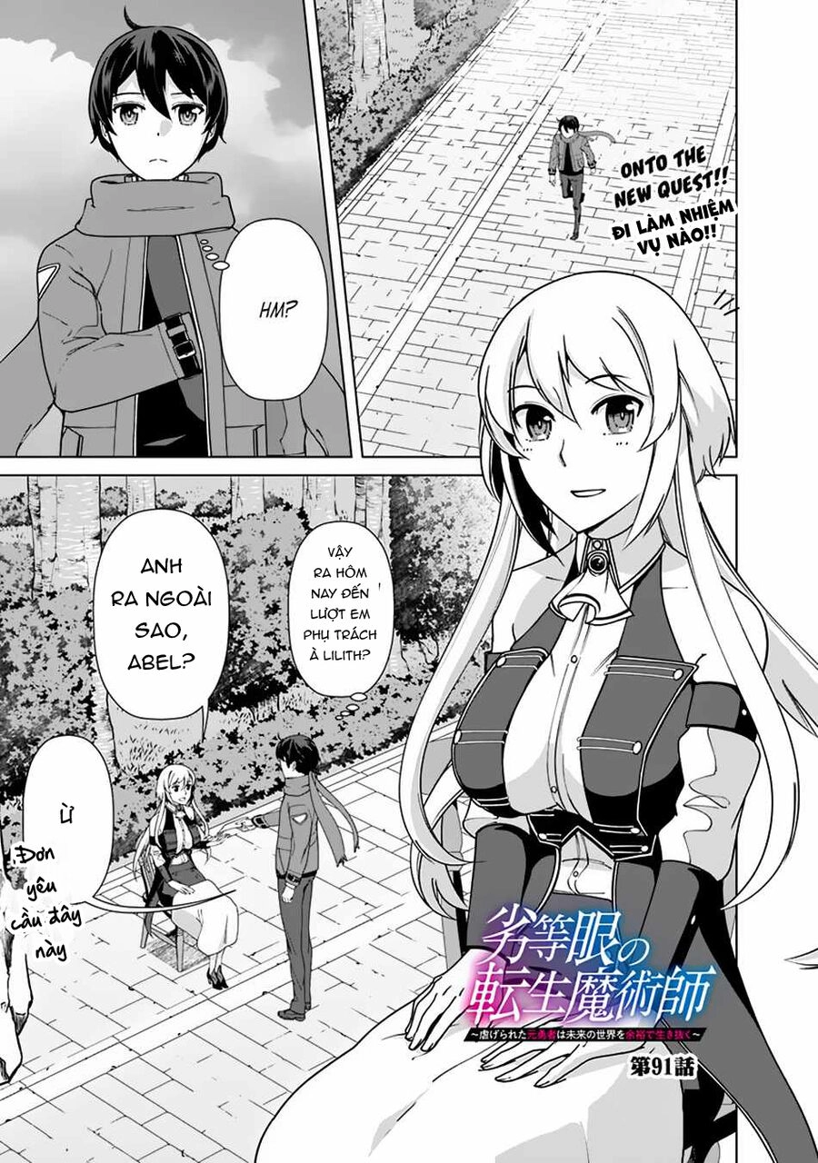 The Reincarnation Magician Of The Inferior Eyes Chapter 91 - 2