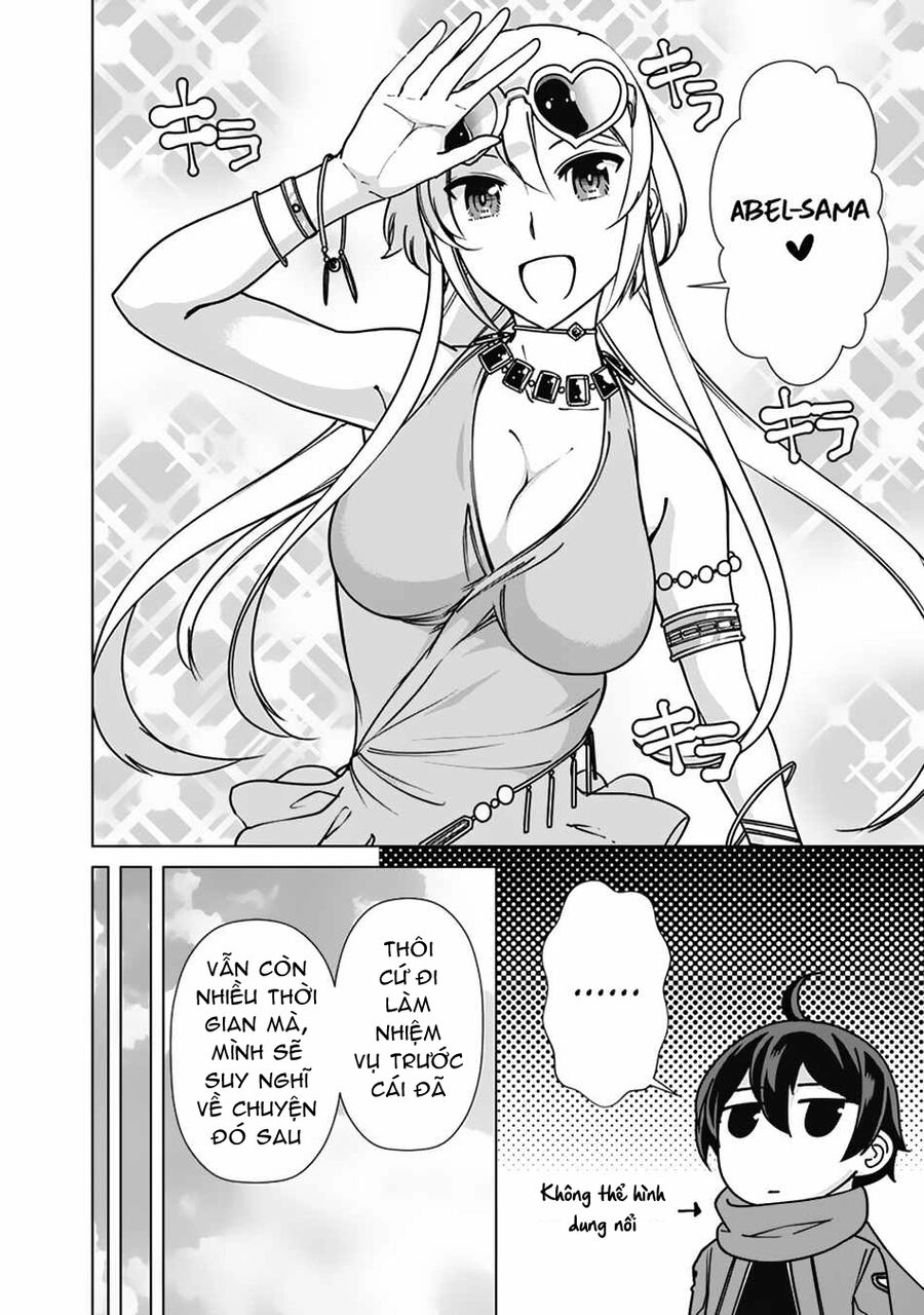 The Reincarnation Magician Of The Inferior Eyes Chapter 91 - 11