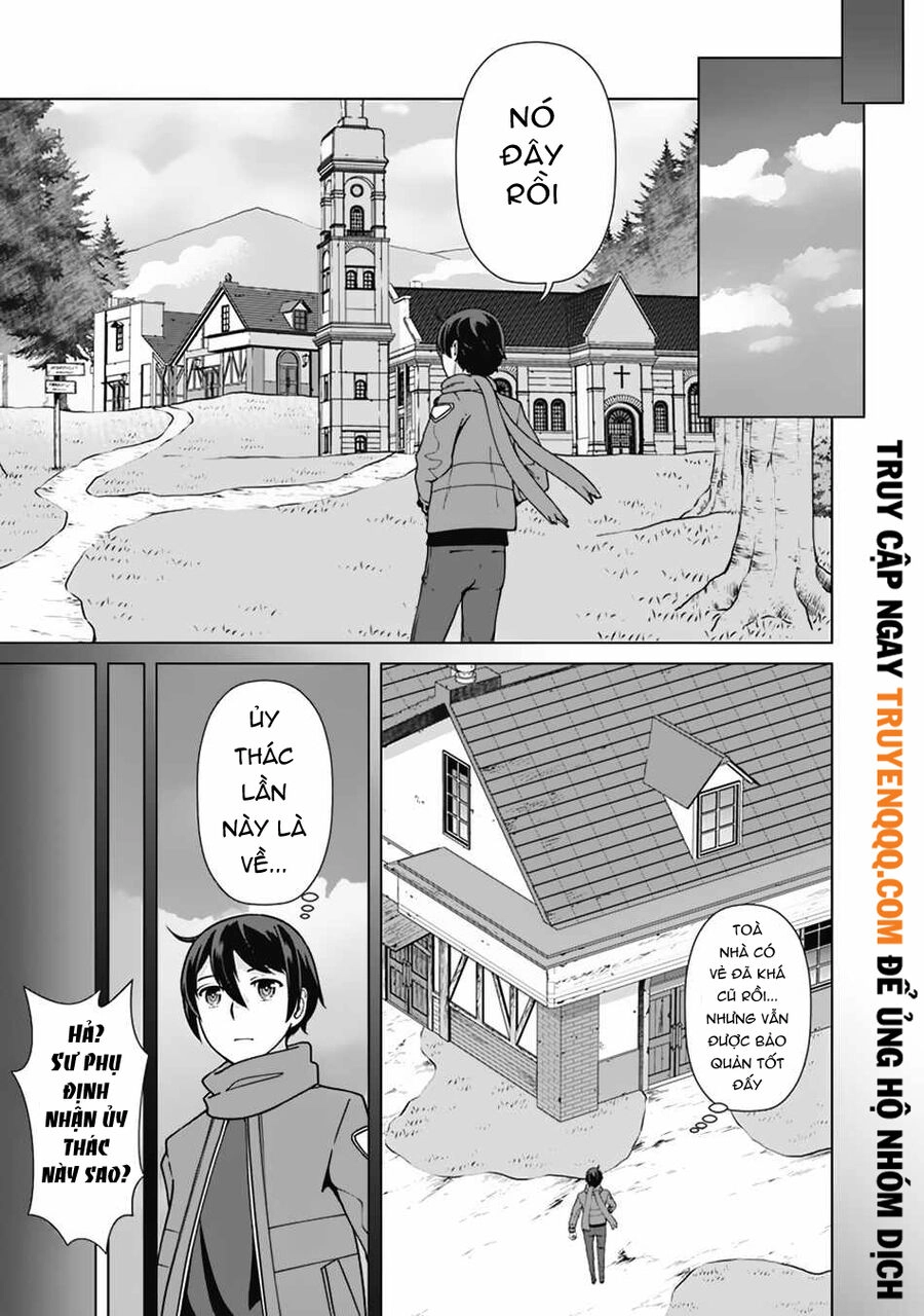 The Reincarnation Magician Of The Inferior Eyes Chapter 91 - 12