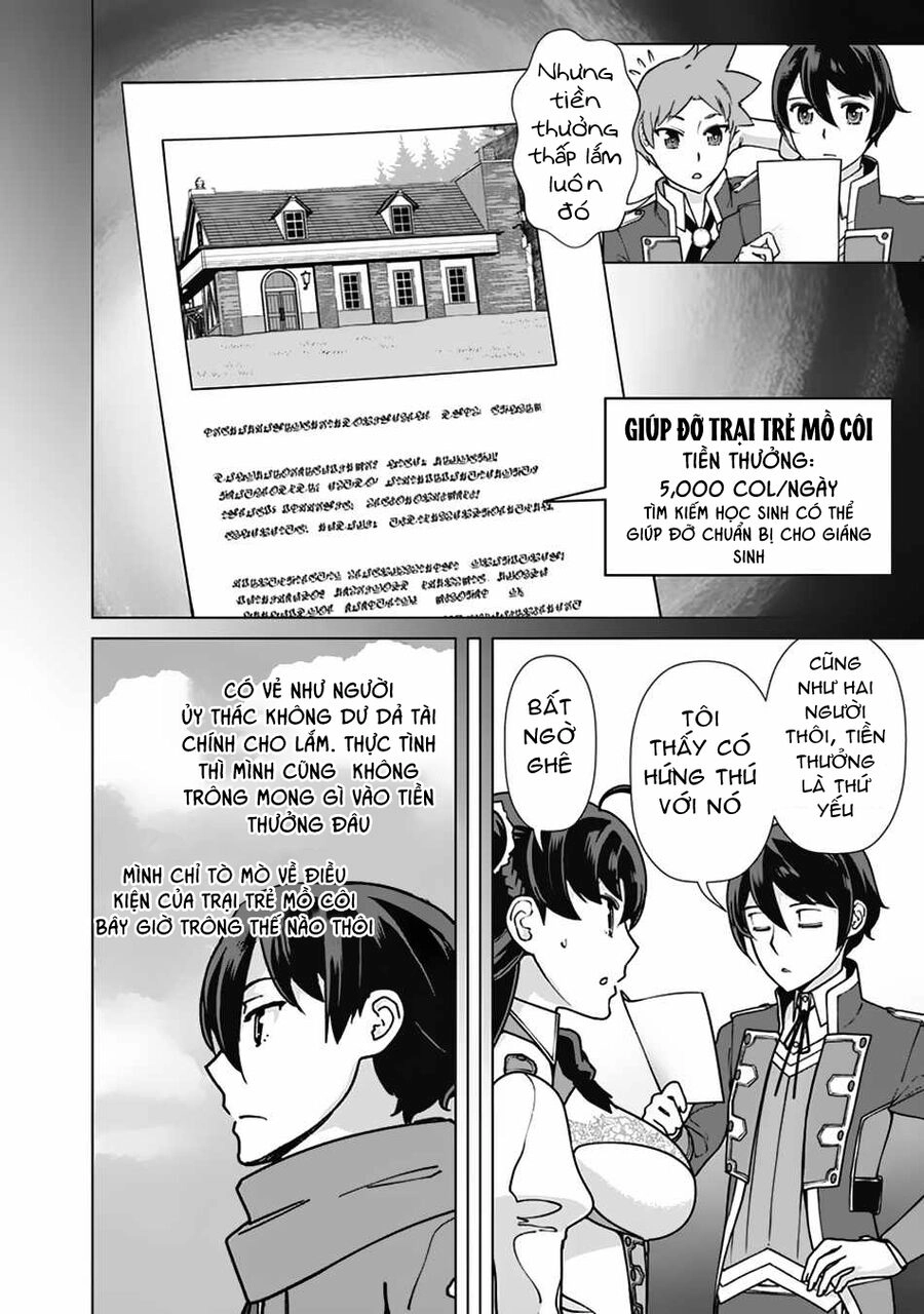 The Reincarnation Magician Of The Inferior Eyes Chapter 91 - 13