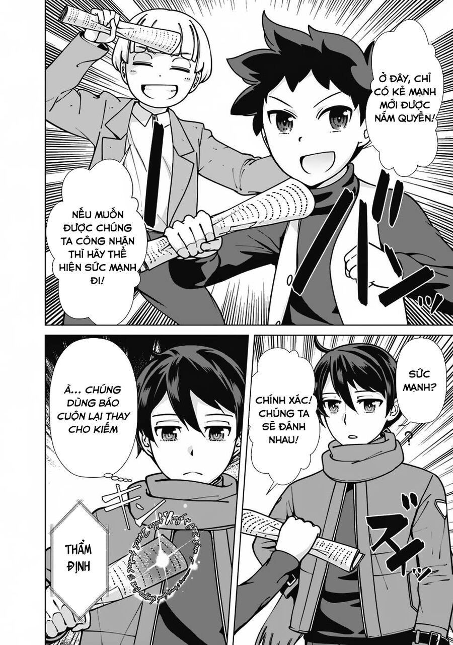 The Reincarnation Magician Of The Inferior Eyes Chapter 92 - 3