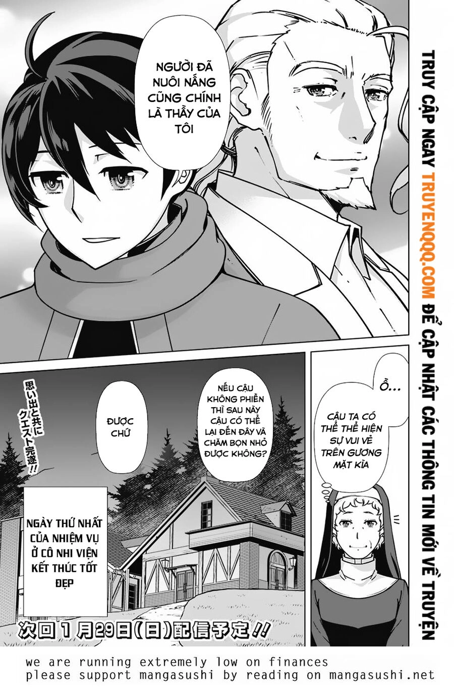 The Reincarnation Magician Of The Inferior Eyes Chapter 92 - 20