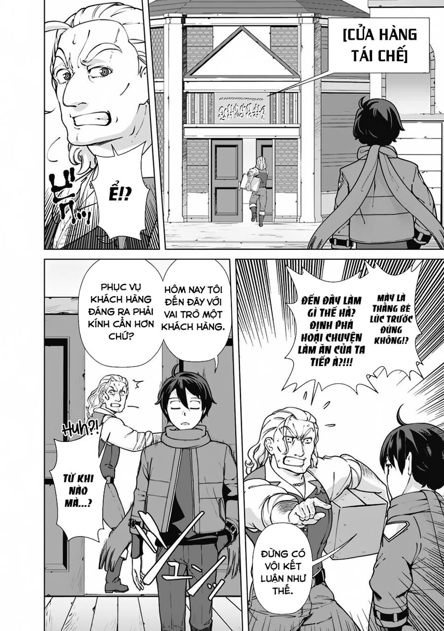 The Reincarnation Magician Of The Inferior Eyes Chapter 93 - 2