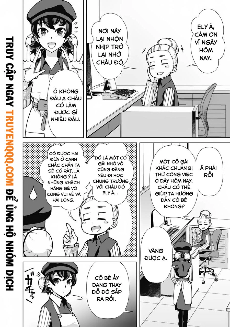 The Reincarnation Magician Of The Inferior Eyes Chapter 93 - 12