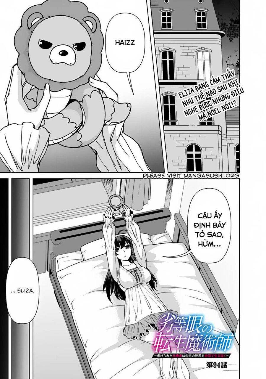 The Reincarnation Magician Of The Inferior Eyes Chapter 94 - 1