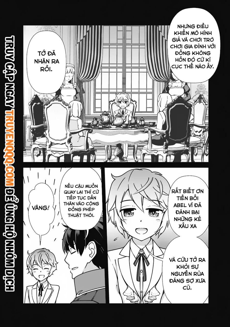 The Reincarnation Magician Of The Inferior Eyes Chapter 94 - 12