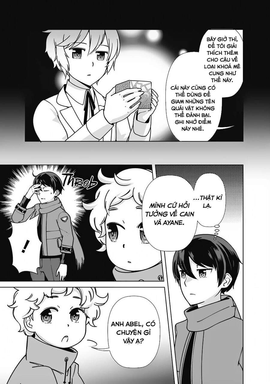 The Reincarnation Magician Of The Inferior Eyes Chapter 94 - 13