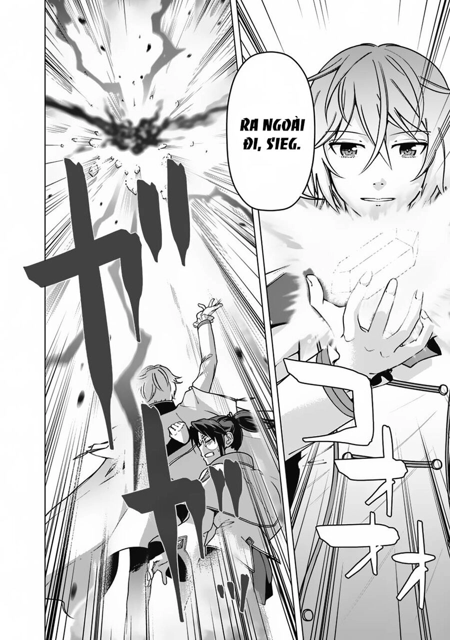 The Reincarnation Magician Of The Inferior Eyes Chapter 94 - 16