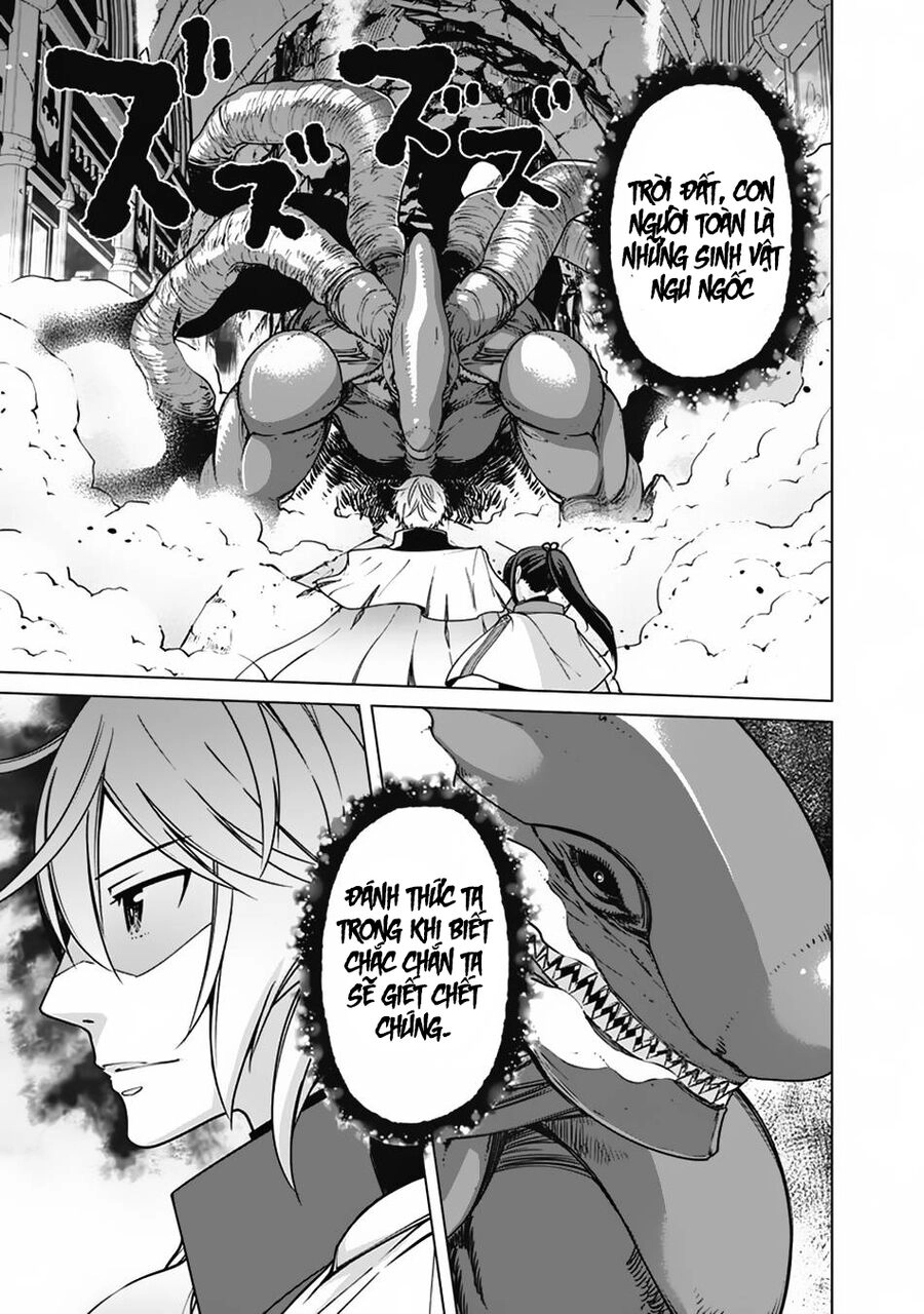 The Reincarnation Magician Of The Inferior Eyes Chapter 94 - 17