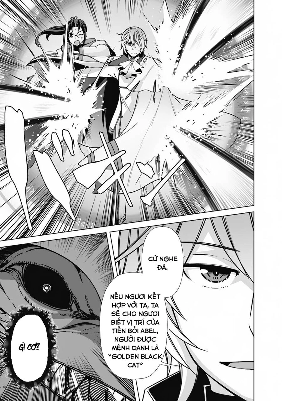 The Reincarnation Magician Of The Inferior Eyes Chapter 94 - 19