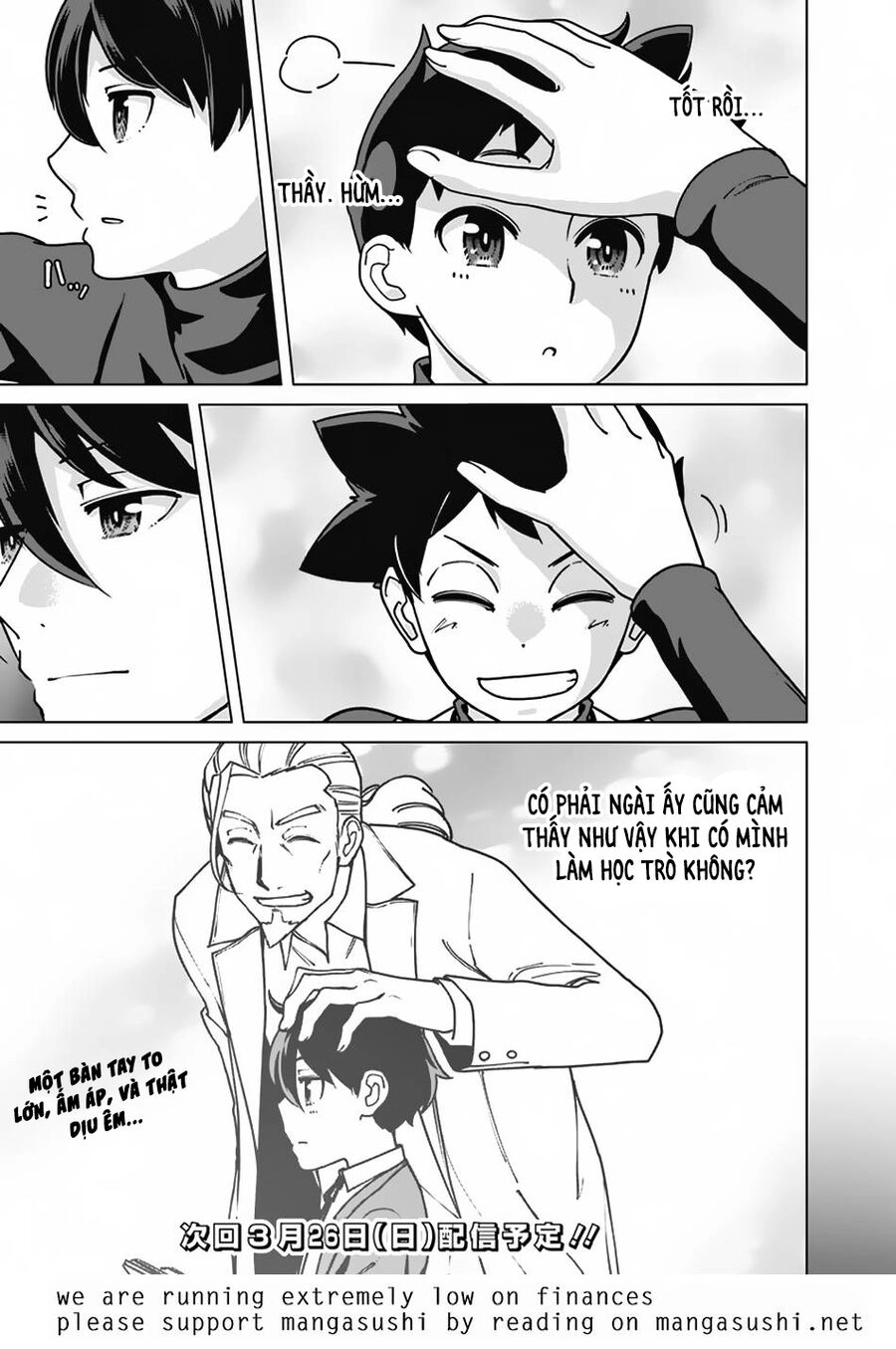 The Reincarnation Magician Of The Inferior Eyes Chapter 95 - 21