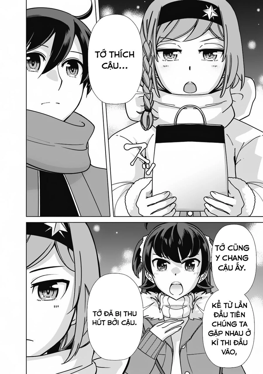 The Reincarnation Magician Of The Inferior Eyes Chapter 96 - 14