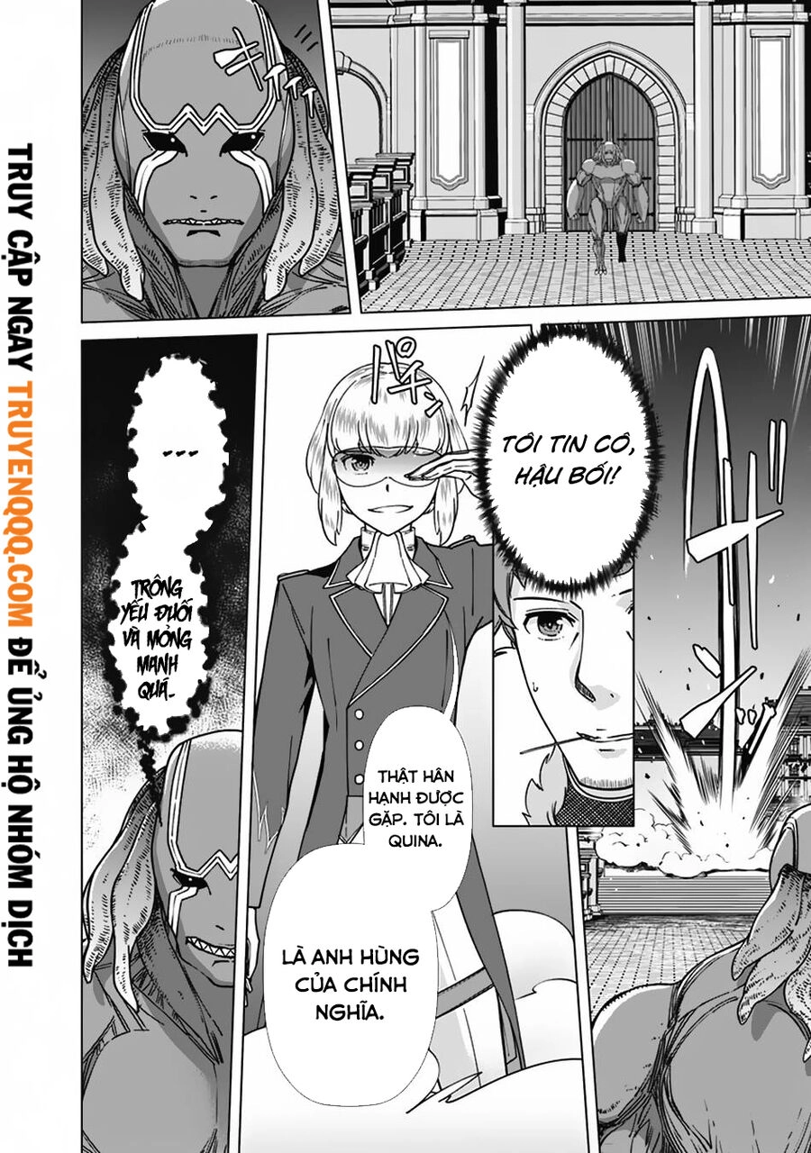 The Reincarnation Magician Of The Inferior Eyes Chapter 97 - 12