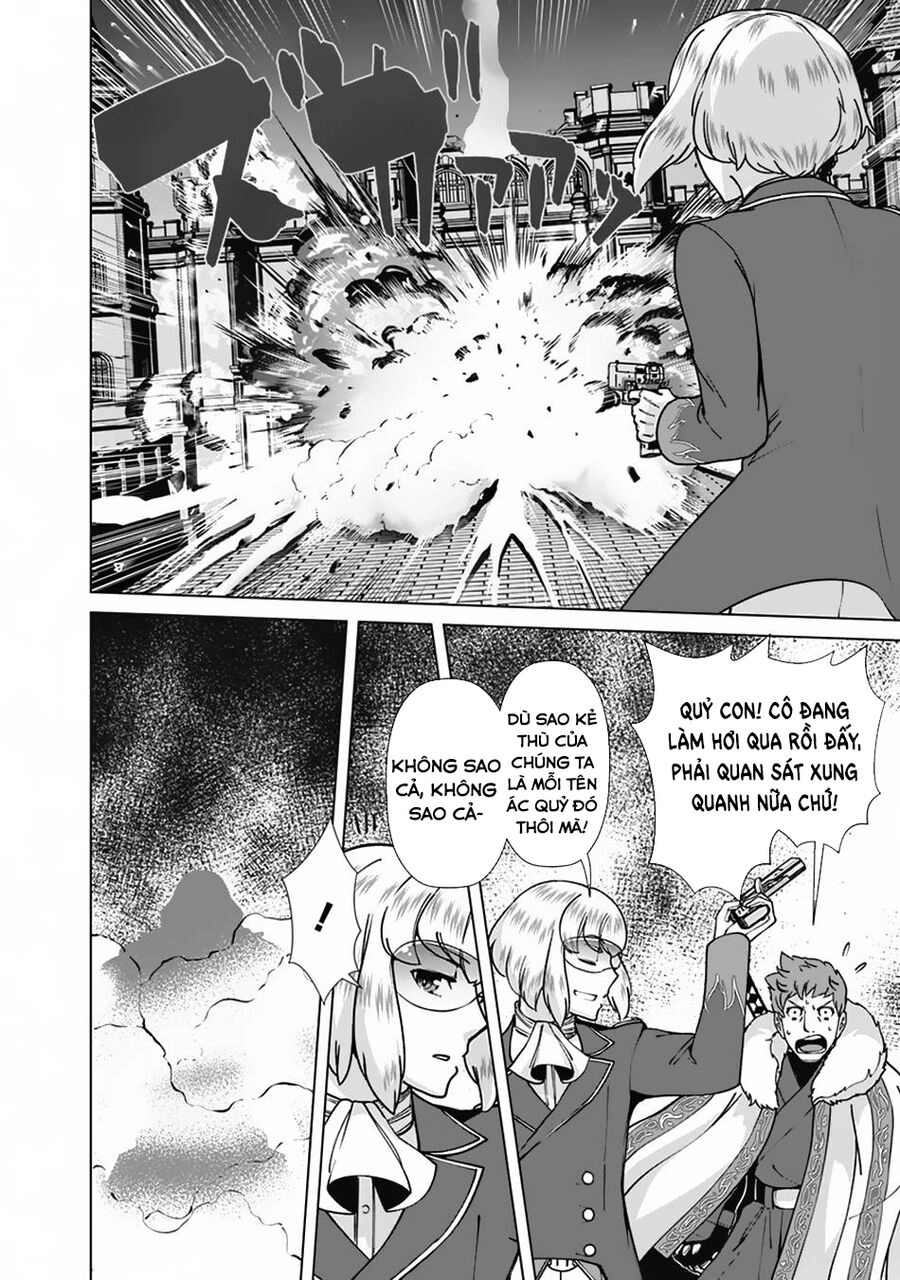 The Reincarnation Magician Of The Inferior Eyes Chapter 97 - 14