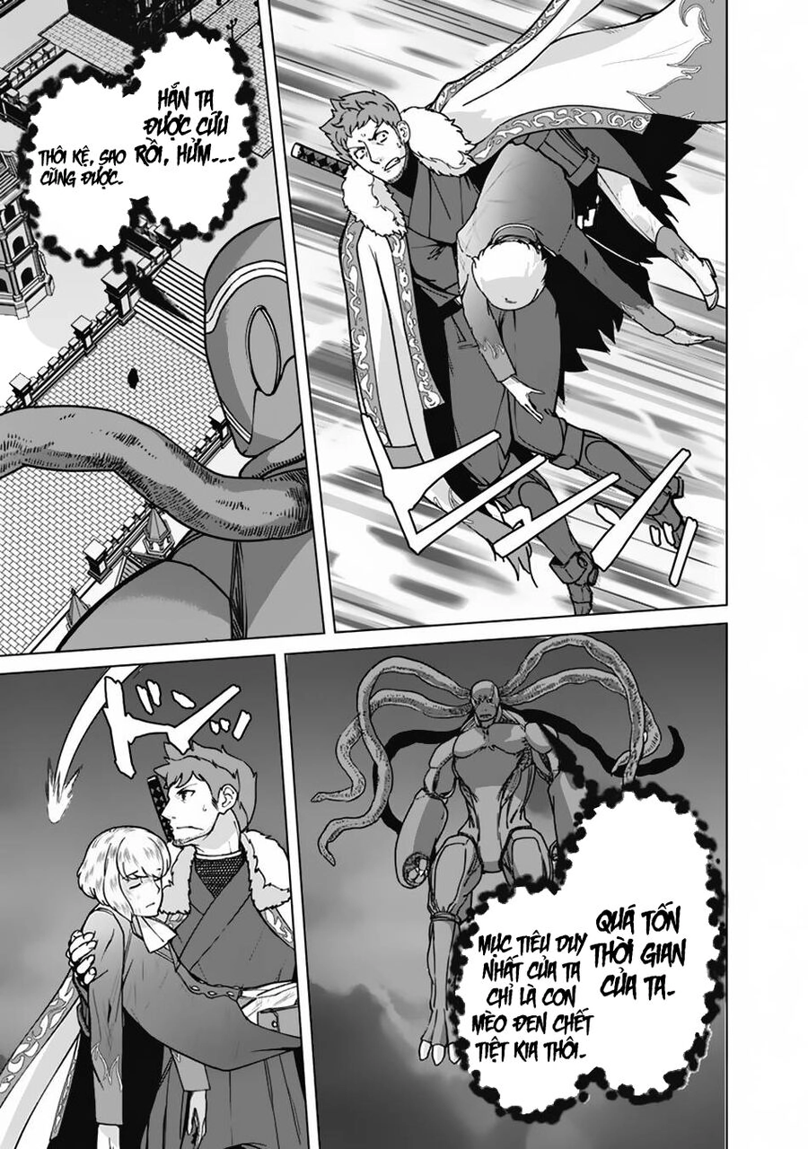 The Reincarnation Magician Of The Inferior Eyes Chapter 97 - 19