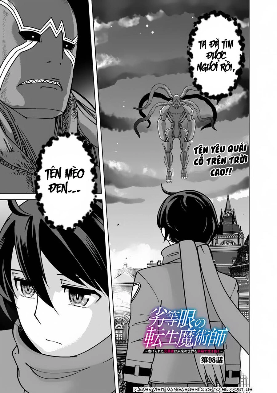 The Reincarnation Magician Of The Inferior Eyes Chapter 98 - 1