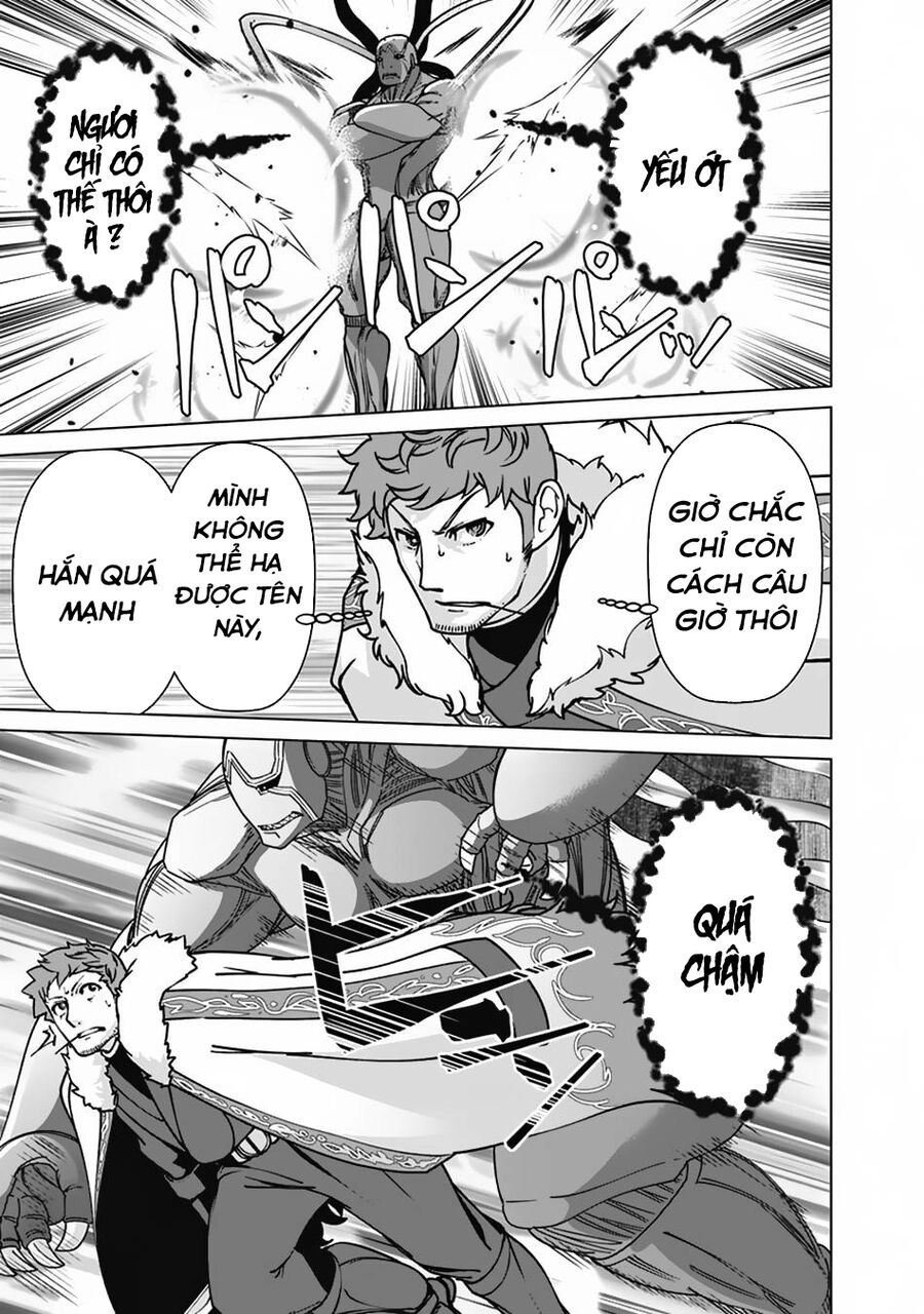 The Reincarnation Magician Of The Inferior Eyes Chapter 99 - 13