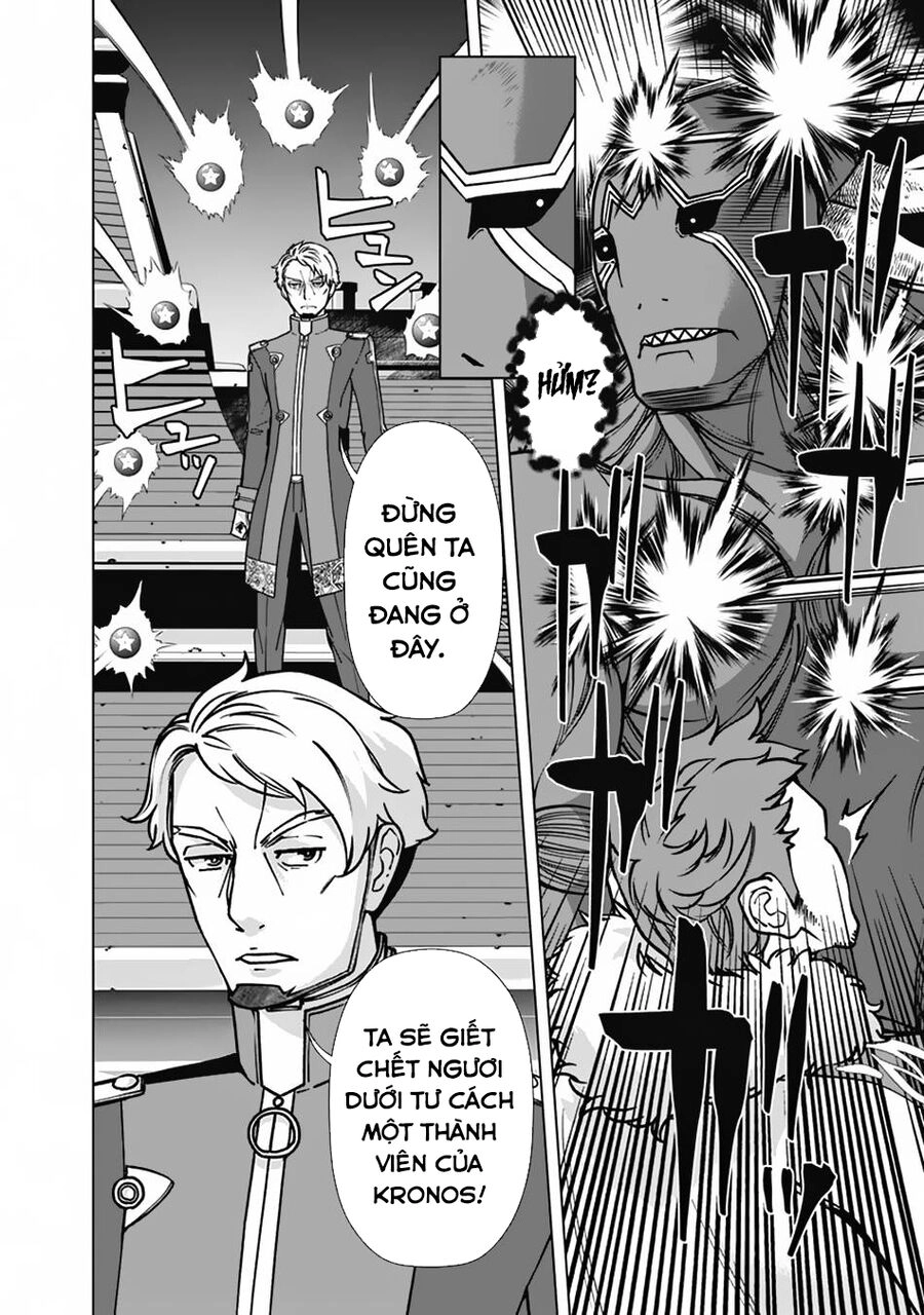 The Reincarnation Magician Of The Inferior Eyes Chapter 99 - 14