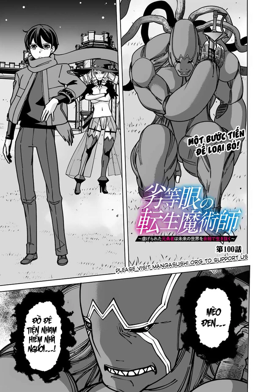 The Reincarnation Magician Of The Inferior Eyes Chapter 100 - 1